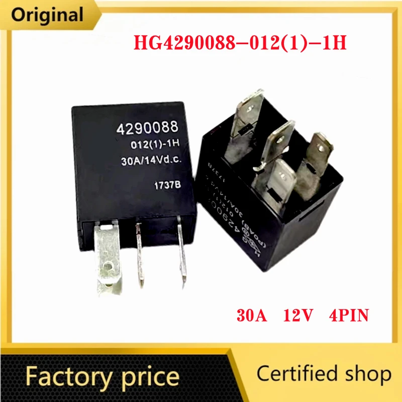 1-5 шт./партия реле вентилятора автомобильного кондиционирования воздуха