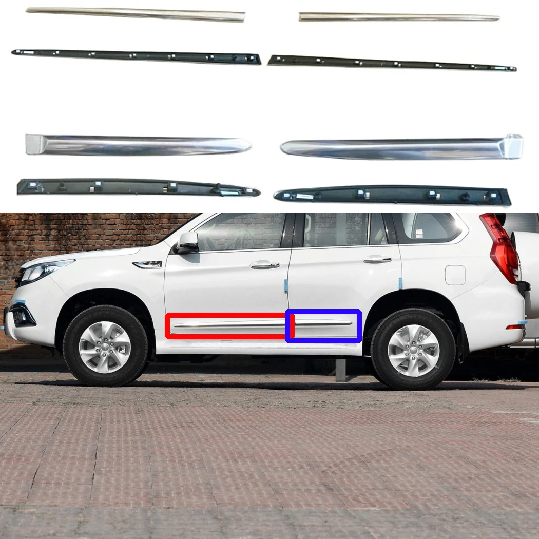 

HAVAL H9 Silver Door Strip Door Chrome Plating Protect Decoration