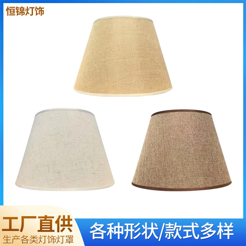 Трансграничный тканевый абажур ручной работы Настольная лампа ТоршерKDLampshade