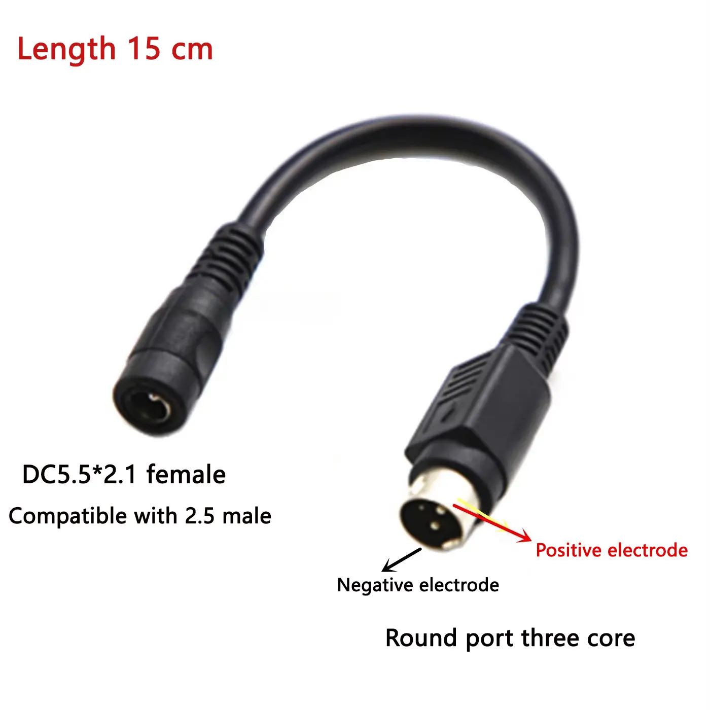 

Кабель питания DC 5.5*2.1/2.5 Hikvision 4-контактный 15см