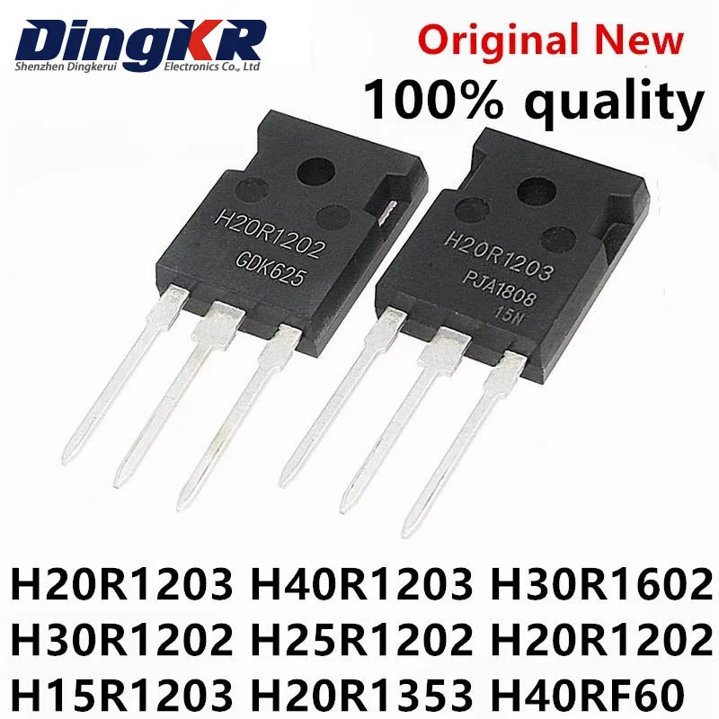 

5 шт., H20R1203 TO-247 IHW20N120R3 H40R1203 H40RF60 IHW40N60RF H30R1602 H30R1202 H25R1202 H20R1202 H15R1203 IHW30N120R2 H20R1353