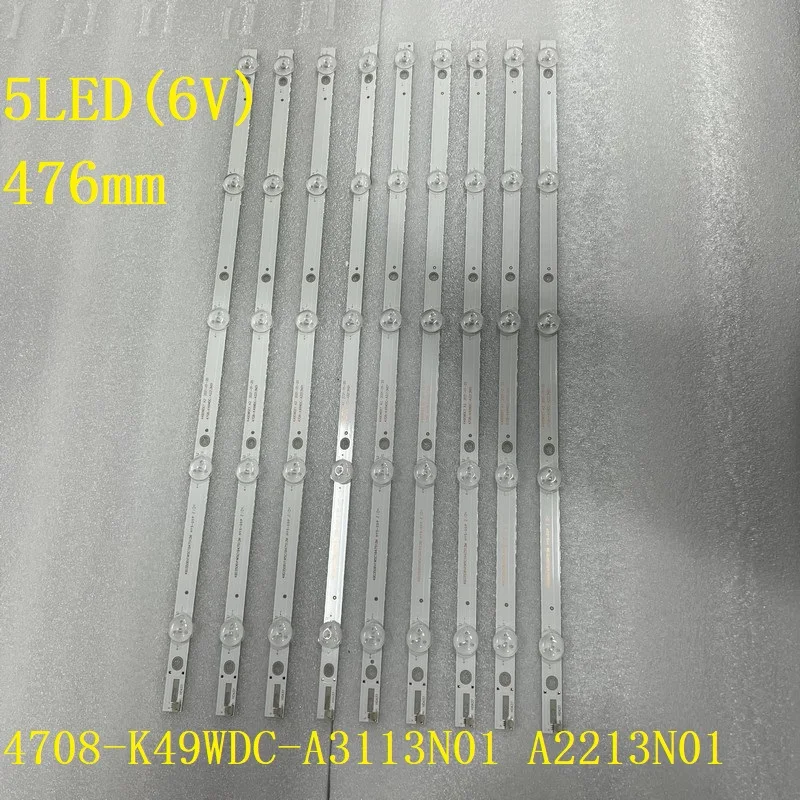 Фонарь подсветки для 4708-K49WDC-A3113N01 A2213N01 K490WDC1 A2 49LK5400PSA 49BDL3056Q 49LK5400PLA 49UK950 49U5070 49PUF6032