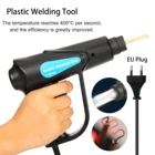 Сварочный аппарат для пластика, 70 Вт, 220 В, комплект степлера с 4 видами волнистых сварочных гвоздей, инструменты для гаража, сварочный аппарат для ремонта бампера автомобиля