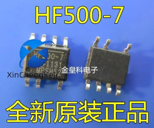 

30 шт. оригинальная новая фотолампа HF500-7 SOP7