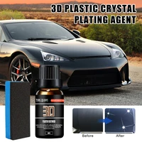 30ml car plastic restore agent wax long lasting plastic retreading agent waterproof auto detailing car repair polish accessories