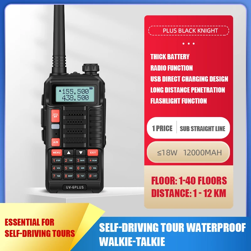 new 2022 baofeng uv 5r era plus ip68 waterproof walkie talkie long range 12km car cb ham radio hf transceiver uhf radio station free global shipping