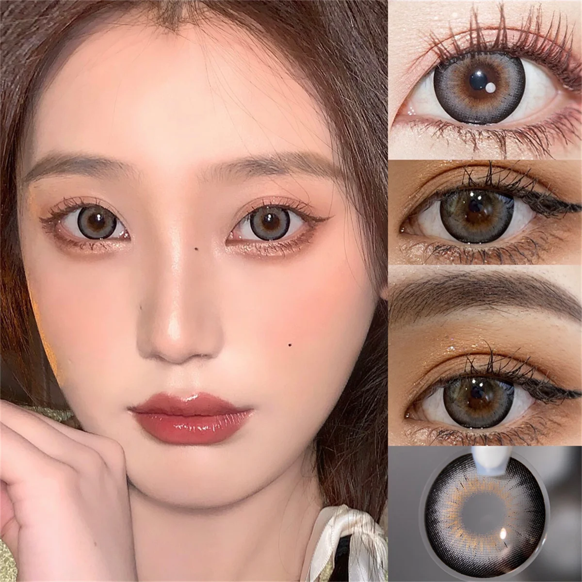 Какао рулон коричневые цветные контактные линзы для глаз натуральные ежегодные