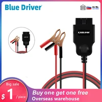 automotive battery replacement tool for 12v cars memory saver connector obd2 car diagnostic auto emergency power supply cable