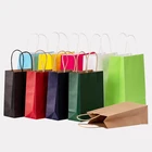 1020304050 шт.партия цветной пакет из крафт-бумаги с ручками 21x15x8 см праздничный Подарочный пакет высококачественные пакеты для покупок