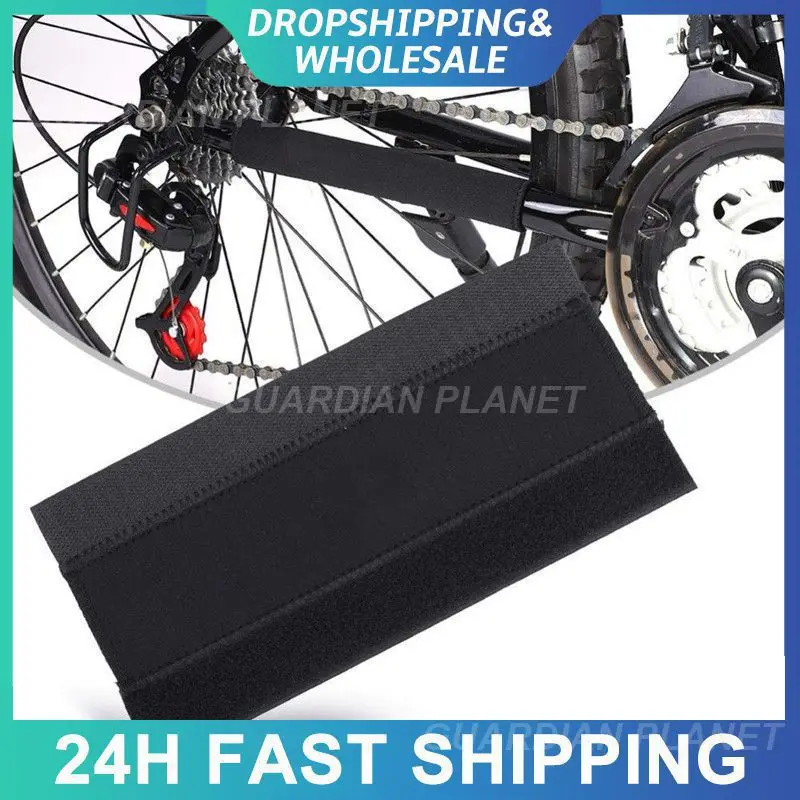 

Защитная Наклейка на цепочку горного велосипеда, черные Аксессуары для велосипеда, защитная накладка на цепочку рамы велосипеда