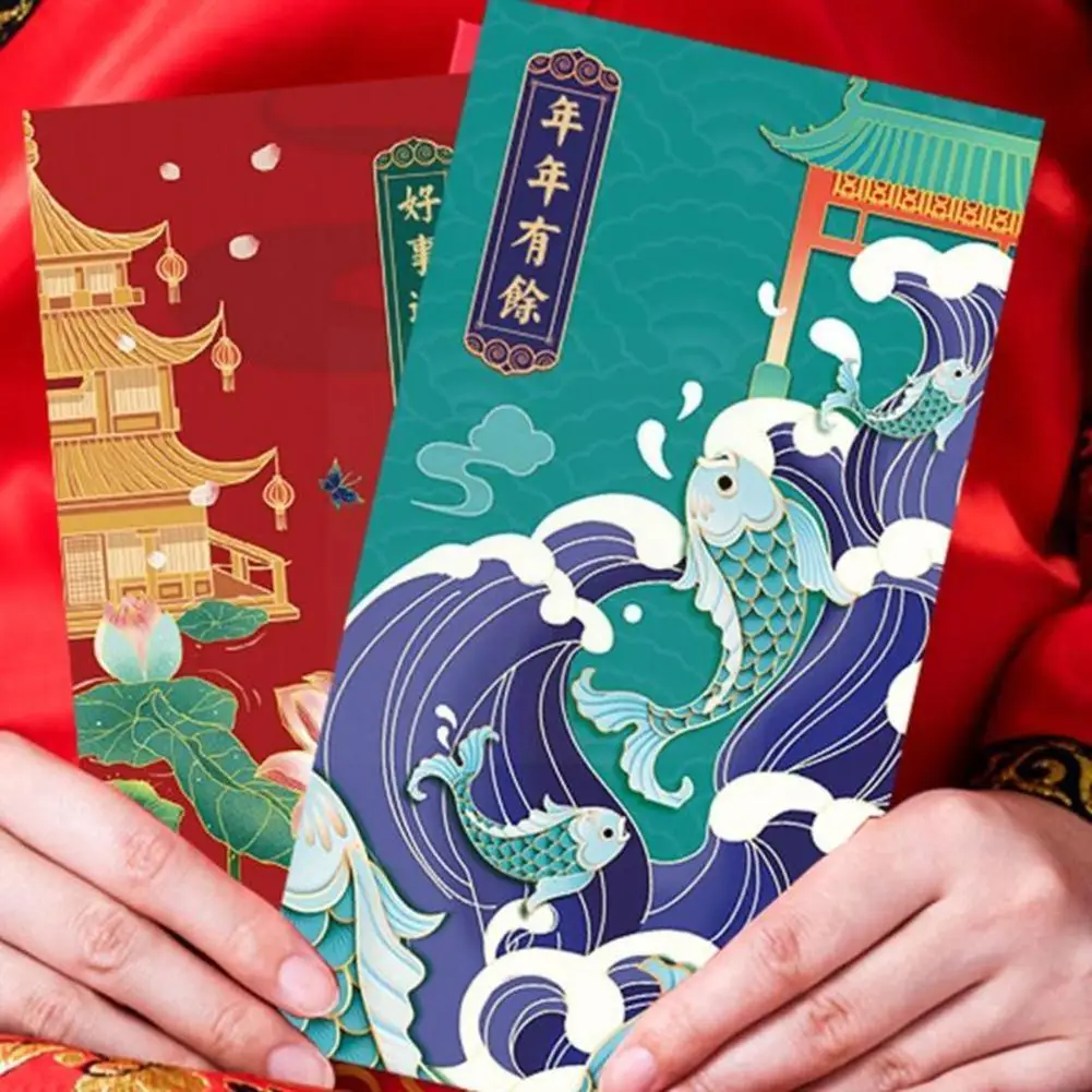 

Китайский Hongbao для счастливых денег 2022 с новым годом красный конверт Весна фестиваль Свадьба печать случайный 1 шт. Y7J5