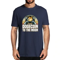 dogecoin to the moon crypto meme funny mens 100 cotton novelty t shirt unisex humor streetwear funny women top tee