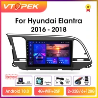 vtopek 9 2din 4g carplay android 11 car radio multimidia video player navigation gps for hyundai elantra 6 2016 2018 head unit