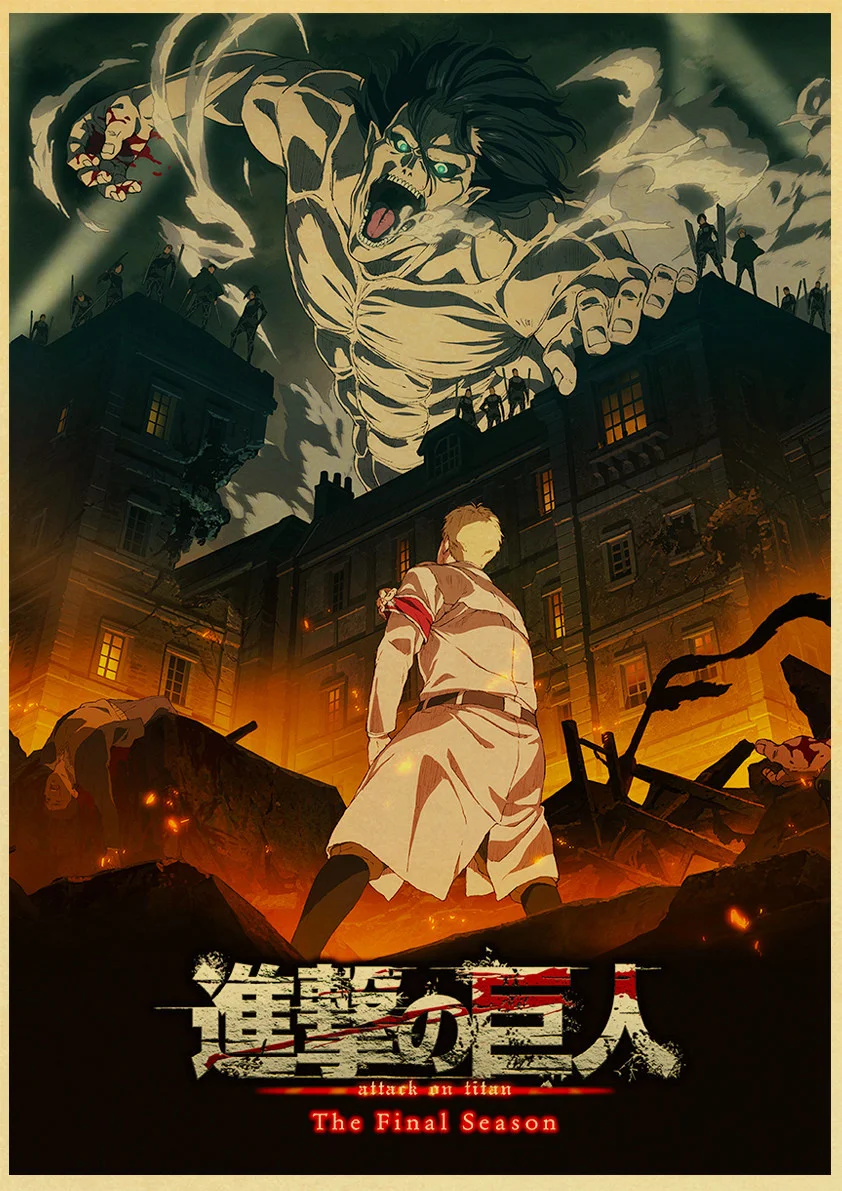 Постер японского классического аниме атака на Титанов сезон 4 принты и постеры из