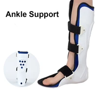 medical ankle joint fixation support ankle support calf support foot sagging fixation support alternative to plaster recovery