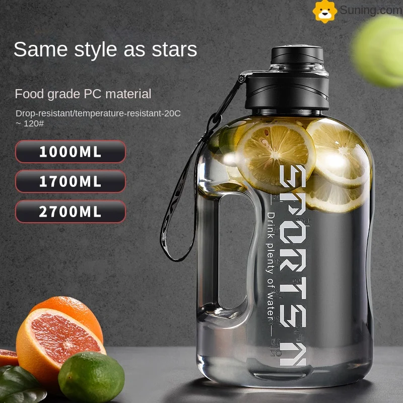 

Water Cup Large Capacity Sports Kettle Fitness Large Kettle Ton Ton Cup Space Cup Portable Big Belly Cup Food Grade Material