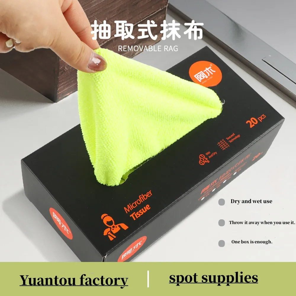 

Super Absorbent Microfiber Thick Kitchen Towel Dishcloth Household Rags Non-Stick Oil Table Cleaning Wipe Cloth Scouring Pad