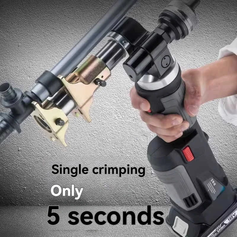 PZ-1240 гидравлический мини-аксиально-пресс с батарейным питанием обжимной