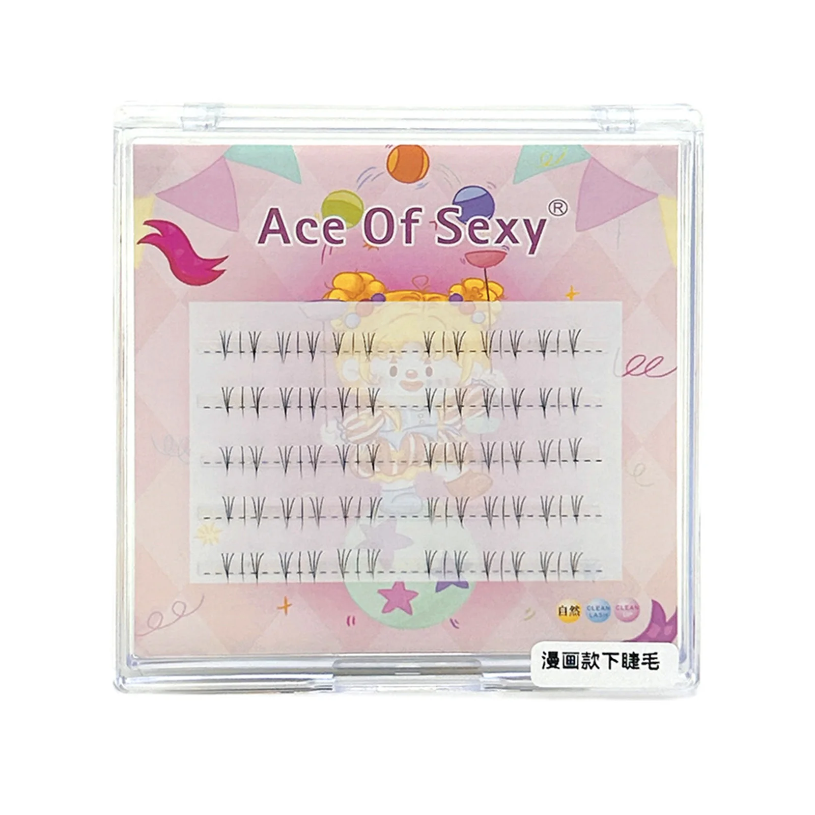 

Fake Eyelashes Extensions for Women Easy to Use Realistic Look Lash Extension Kit Gift for Friends Family Members SEC88