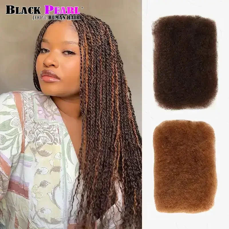 Peruvian Queen Virgin Remy Hair Afro kinky Bulk Human For Braiding Dreadlock Brown Color 50g/Pc Extension BraidHair