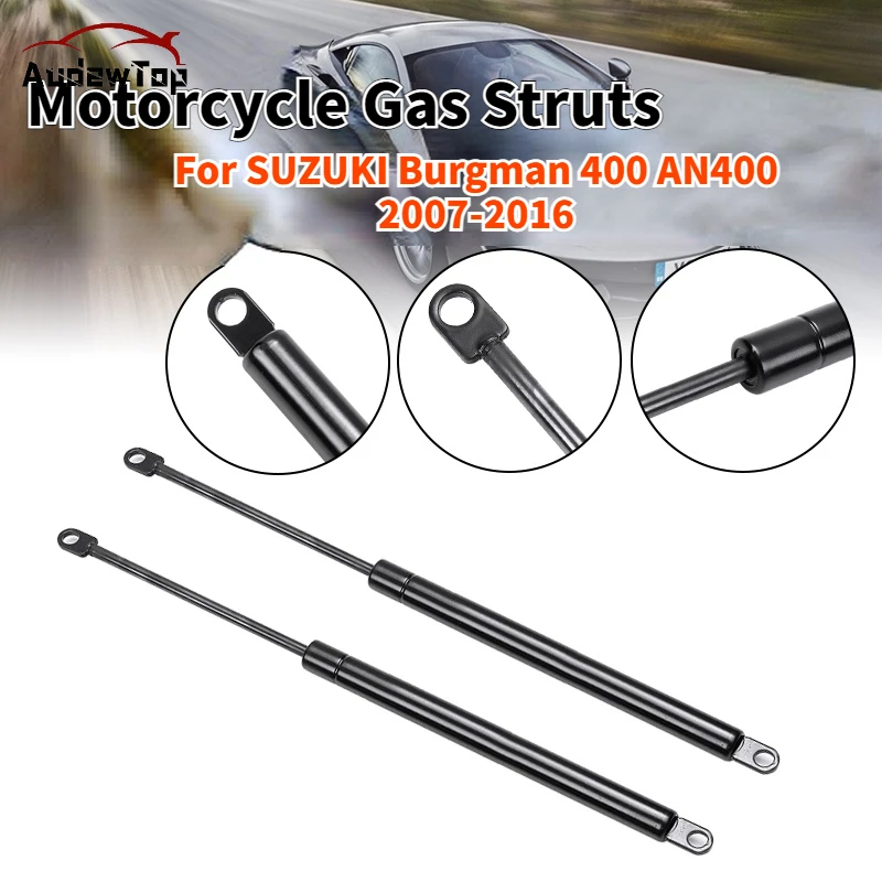 

2pcs Car Rear Tailgate Boot Gas Lift Support Struts Bar For SUZUKI Burgman 400 AN400 2007-2016
