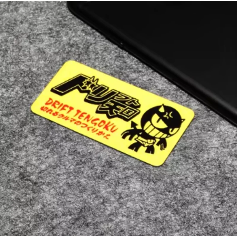 2x автомобильный Стайлинг виниловая лента японские Дрифт Тенгоку гонки мотоцикл