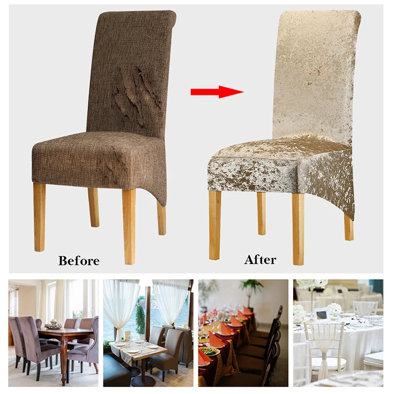 1 шт. универсальный размер эластичные чехлы на стулья чехол сиденья из бархатной
