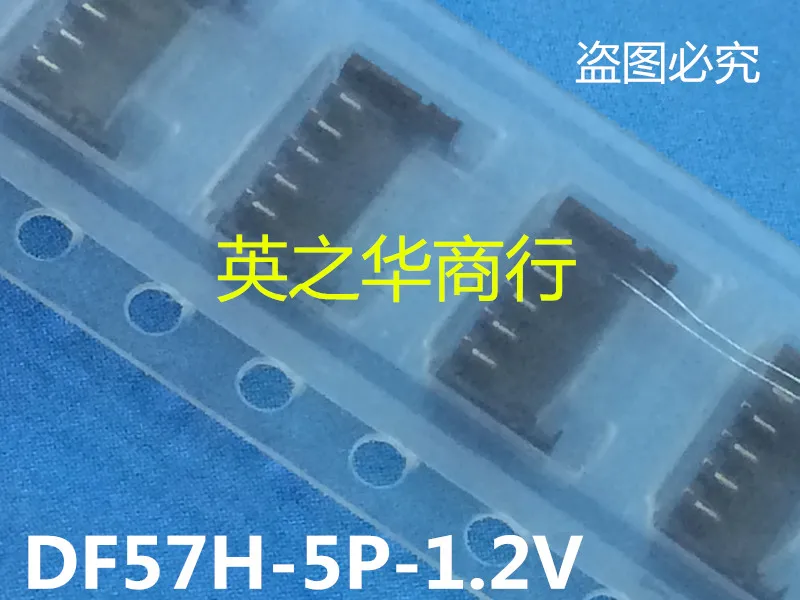 

30pcs original new DF57H-5P-1.2V (21) Flat Pin 1.2mm Spacing 5