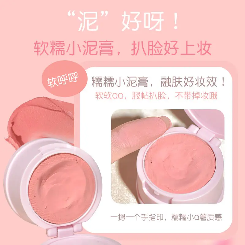 GOGO TALES румяна крем Долговечный Легкий цвет для лица Осветляющий естественный