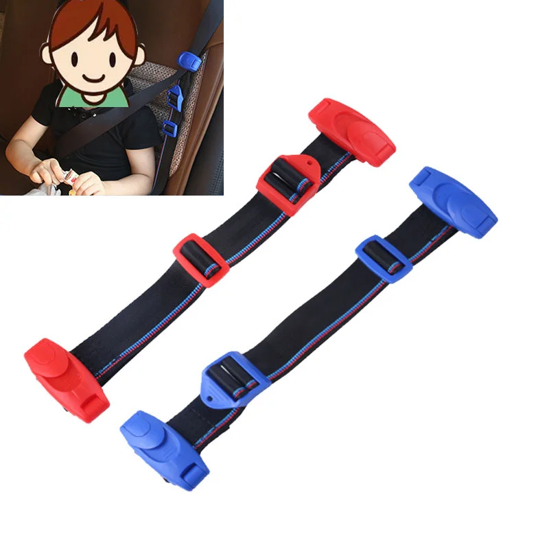 Регулируемый Автомобильный Ремень Безопасности Фиксатор Защитный Для Детей