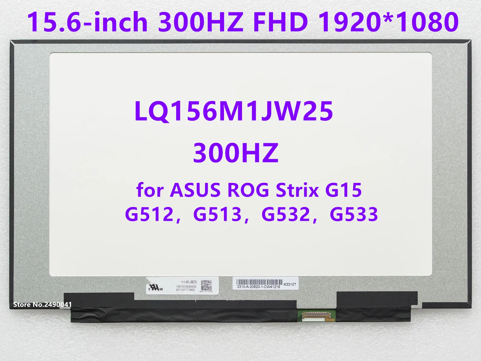 ЖК-экран для ноутбука ASUS ROG Strix G15 G512 G513 G532 G533 15,6x300 1920 Гц