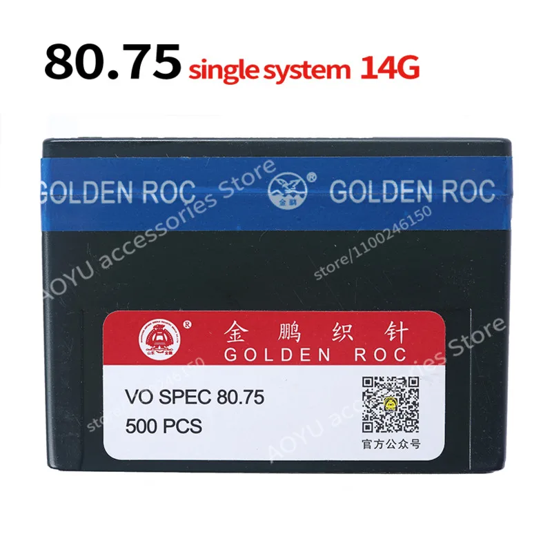 

250 Pcs GOLDEN ROC VO SPEC 80.75 Needles 14G For Computerized Flat Knitting Machines