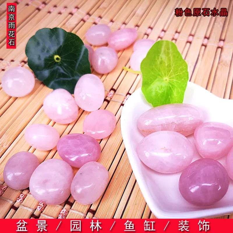 500 г дождевой цветок искусственный камень маленький розовый для садоводства