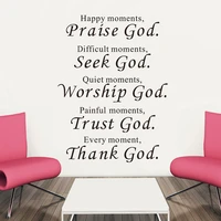 4pcs creative god english carved wall stickers self adhesive living room bedroom decoration wall stickers set