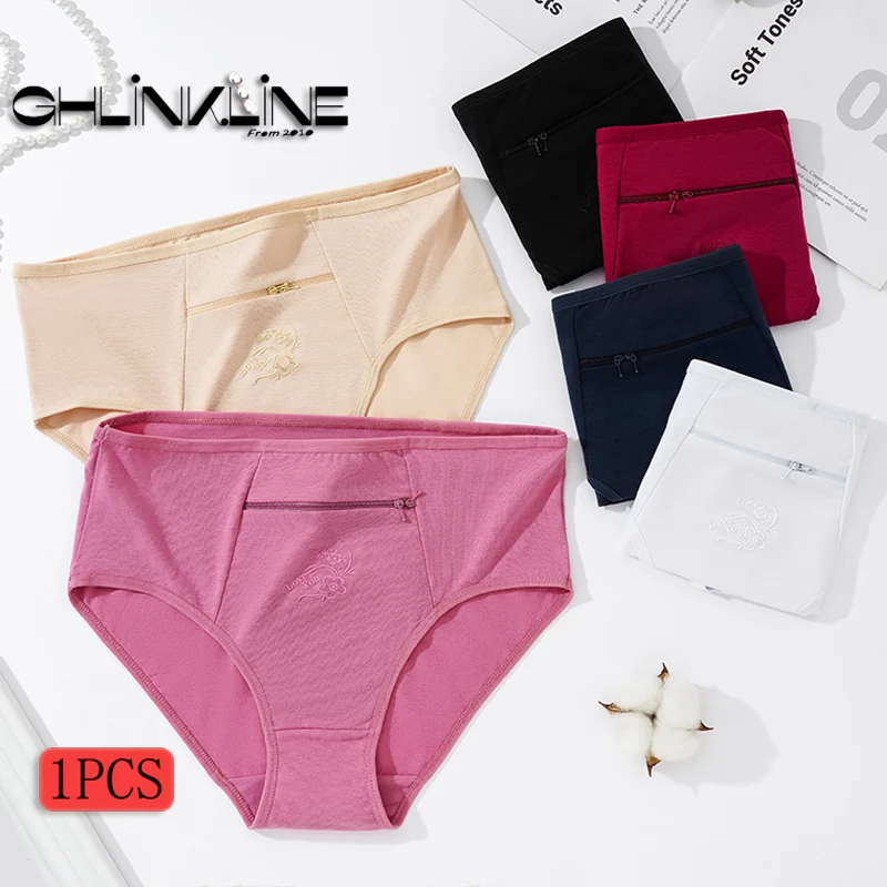 

Plus Size Panties for Women Solid Color Briefs Comfortable Cotton Underwear Breathable Female Lingerie With Pocket Design