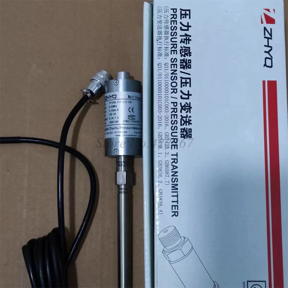 Mv pt. Нова кпоп. Количественная теория денег формула. Mv pt. Цифровой индикатор 4-20 ма.