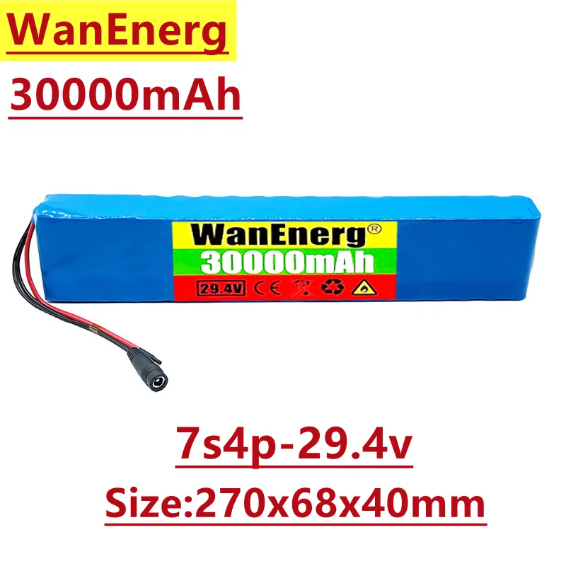 

7s4p lithium ion battery 24V 30ah 29.4V, suitable for electric bicycles and wheelchairs with built-in BMS. Plug can be selected