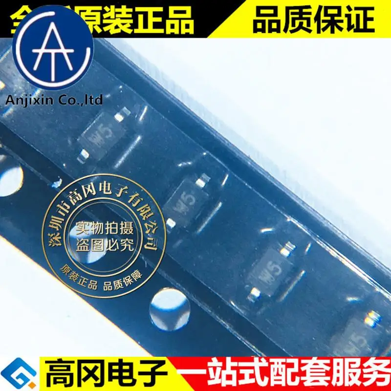 

50pcs 100% orginal new best quality BAT60B SOD323 silkscreen W5 10V 3A Schottky diode