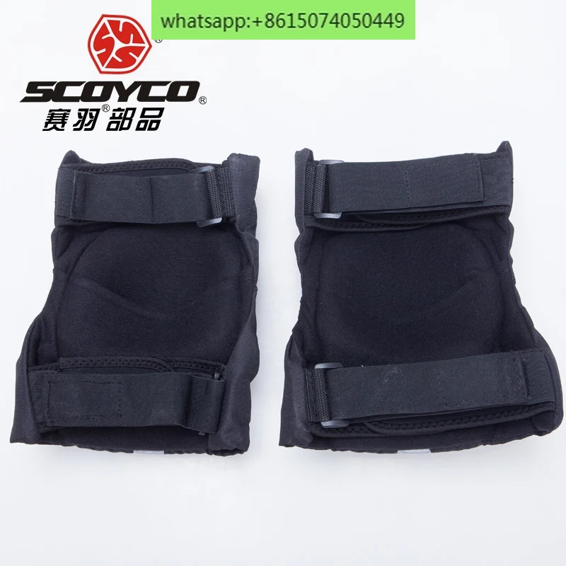 Наколенники Scoyco K15 мотоциклетные с защитой от падения для внедорожников