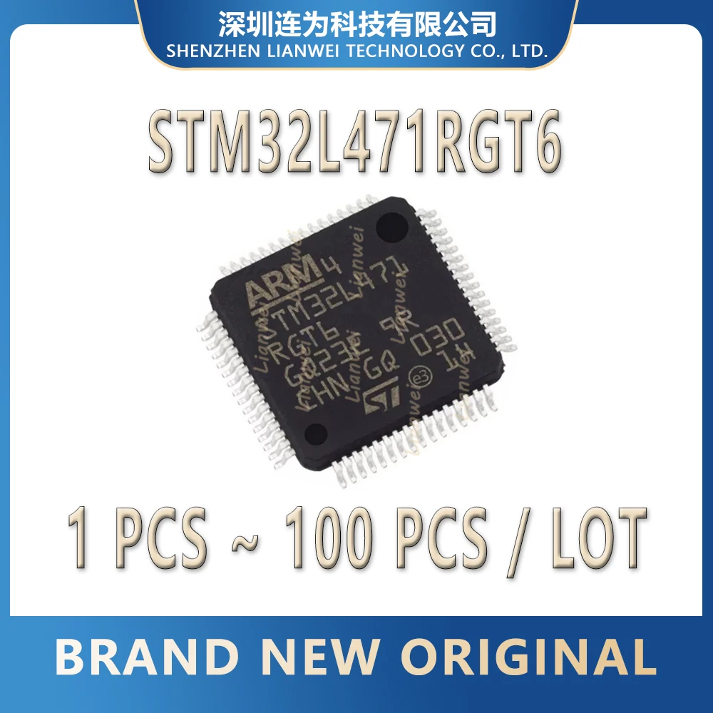 

STM32L471RGT6 STM32L471RG STM32L471 STM32L STM32 STM IC MCU Chip LQFP-64
