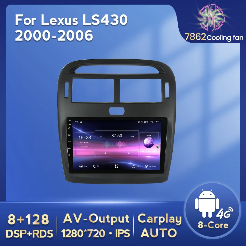 Автомагнитола 9 дюймов 8 ГБ + 128 Android мультимедиа для Lexus LS430 XF30 2000-2006 Toyota celyor carplay DSP RDS