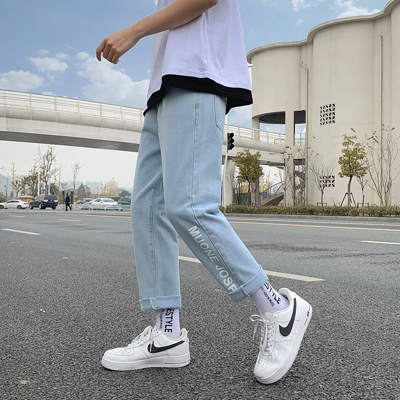 Hipster Jeans Harlan Pants for Men Summer Thin Straight Leg, Loose Stretch, Versatile, Small Foot, Nine-minute Pants