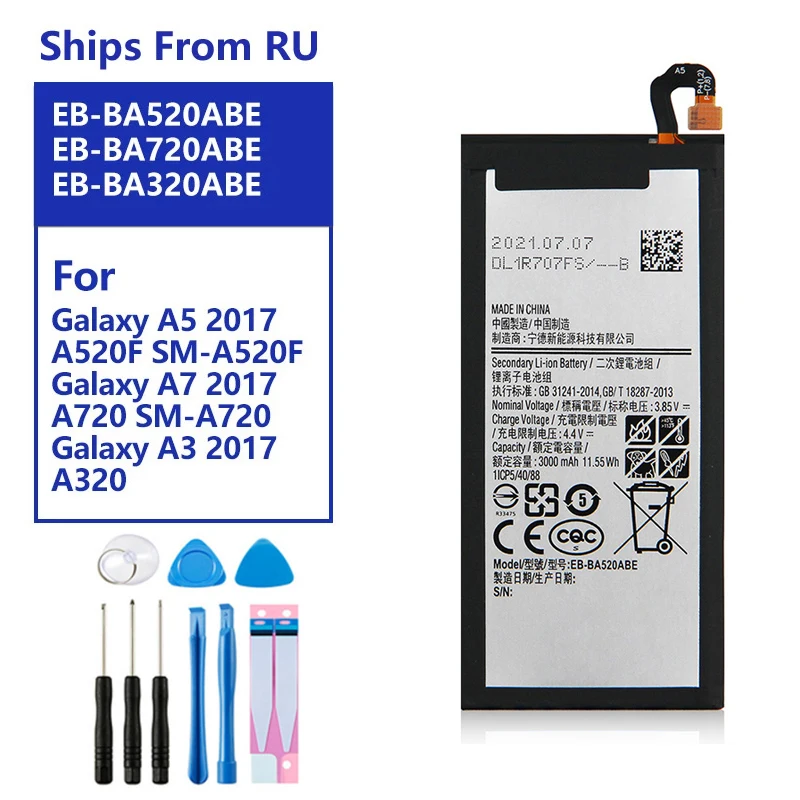 

Оригинальный аккумулятор Samsung для Galaxy A5/A7/A3, 2801-3500 мАч