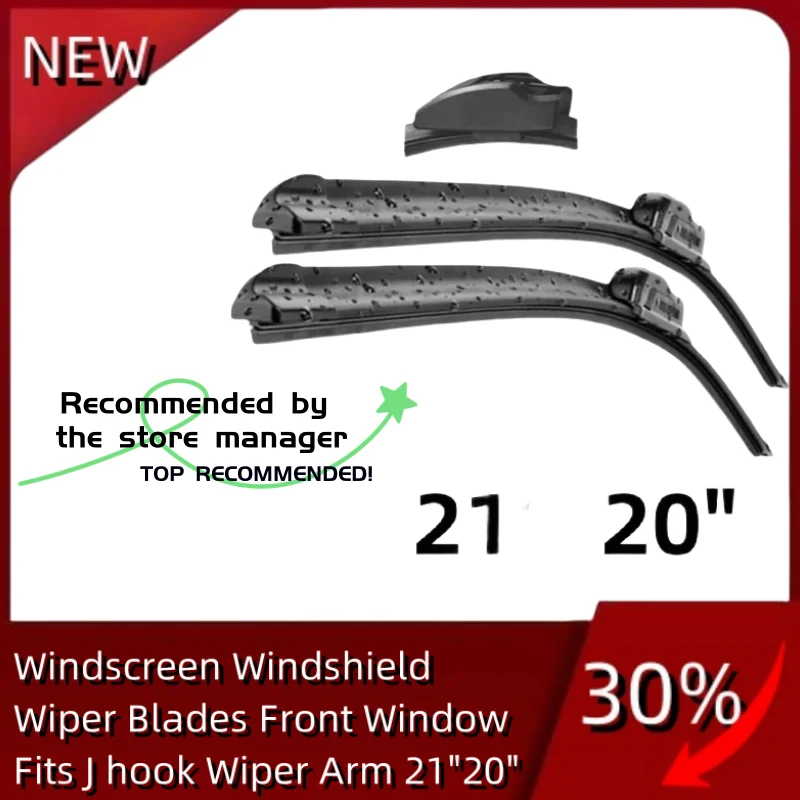 Стеклоочистители J-Hook для лобового стекла 21 + 20 дюймов OEM Качество всесезонные