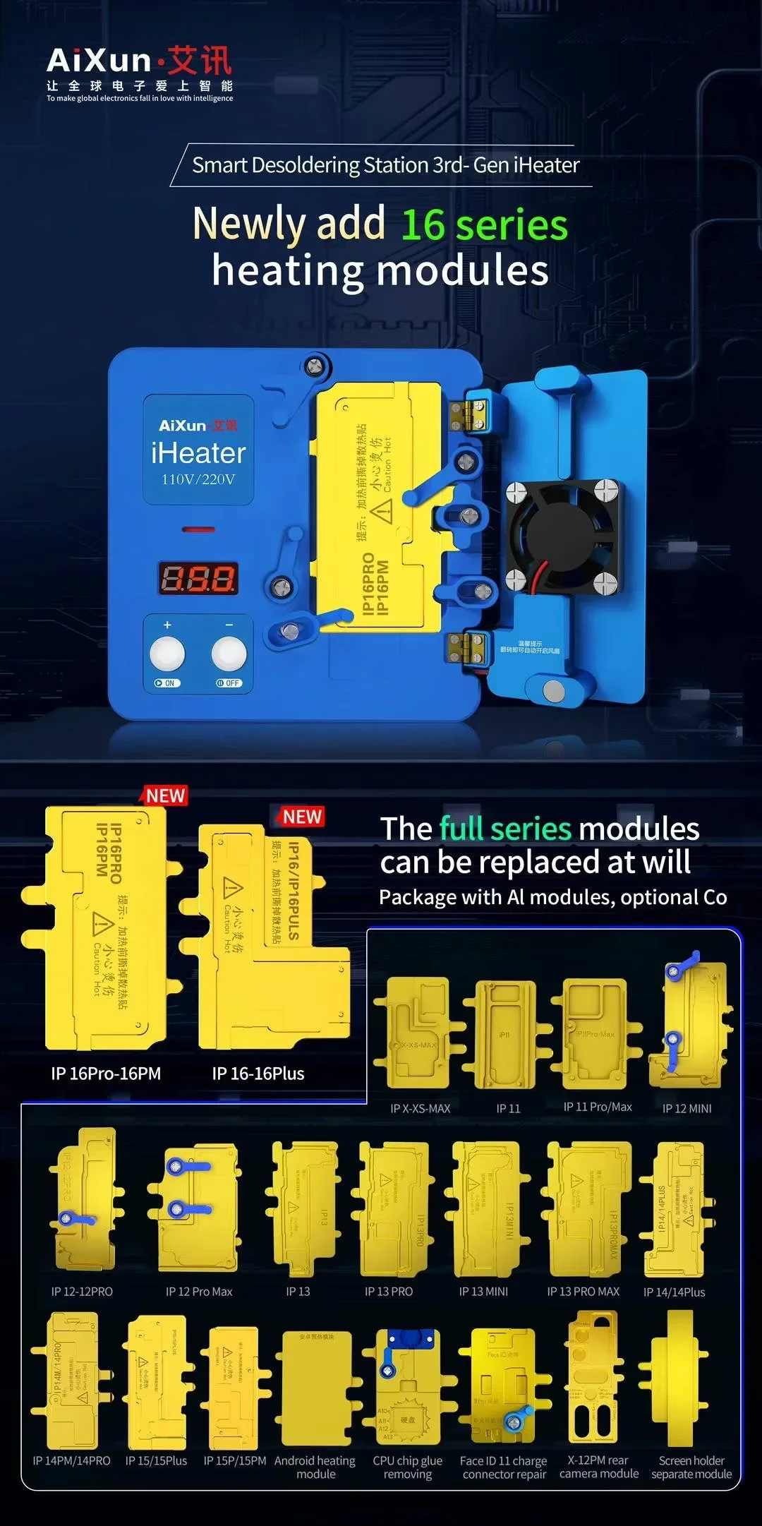Станция для распайки iHeater Aixun X 11 12 13 14 15 16 МП чип телефона материнская плата