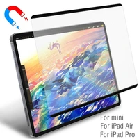 paper screen protector for ipad air 5 2022 for ipad pro 11 2021 8th 7th 9th ipad mini 6 4 5 3 removable magnetic attraction