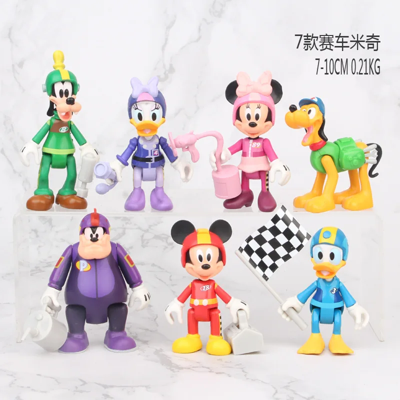 

7Pcs/Set Disney Action Figures Toys Mickey Minnie Mouse Donald Daisy Duck Goofy Pluto Model Dolls Kids Gift