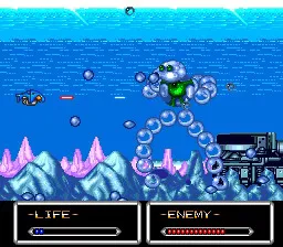 Фото 16 бит двигателя ПК HU-CARD: KAIZO CHONIN SHUBIBINMAN 2 №3