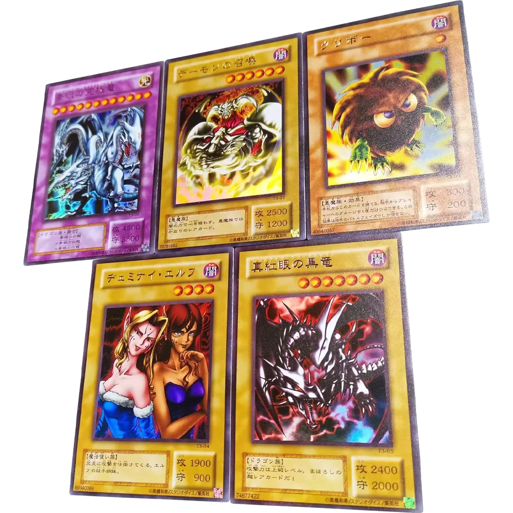 5pcs/set Yu-Gi-Oh Flash Card Blue-Eyes Ultimate Dragon Red-Eyes Black Dragon Kuriboh Classic Game Anime Collection Card Gift Toy