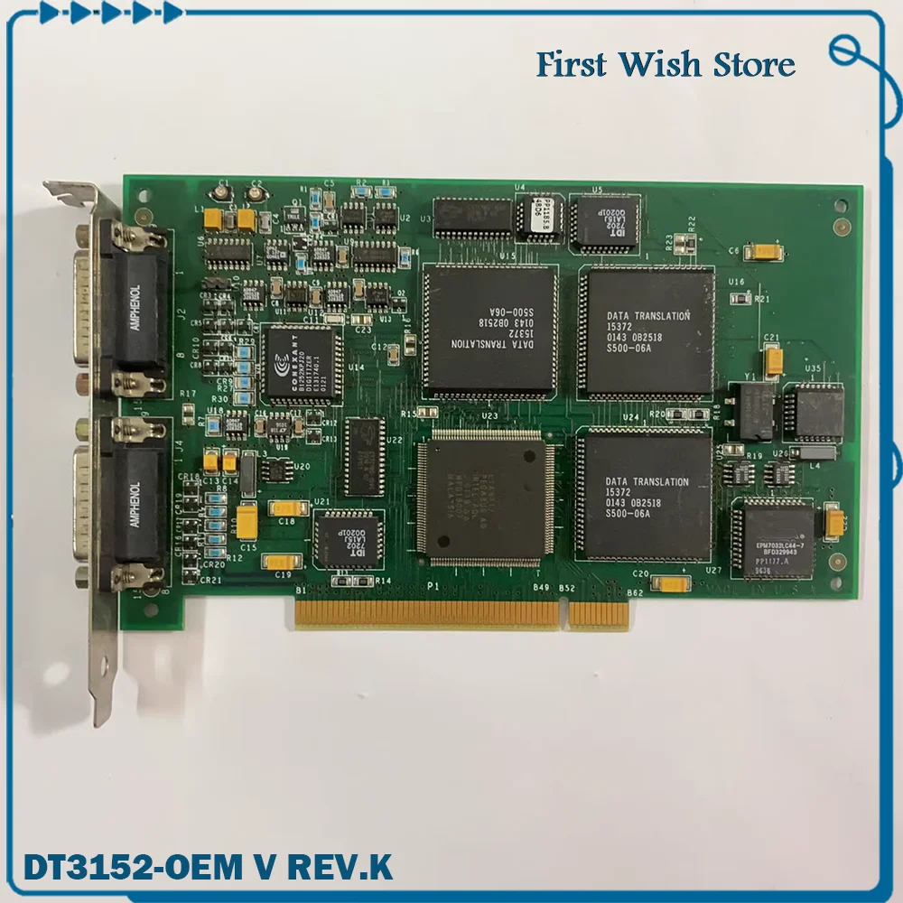 Для трансляции данных 15372 16779 DT3152-OEM V RE V.K